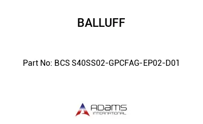 BCS S40SS02-GPCFAG-EP02-D01									